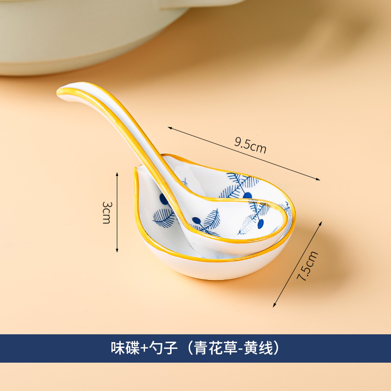 Juego de Platillos de Cerámica para Salsas Bajo Esmalte Redondo para Restaurante y Hotel