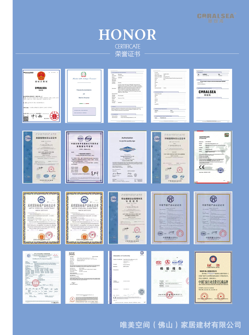 鋁合金门-加水印_页面_01_页面_03