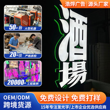 ���ƏV�湫˾ǰ̨�T�^����logo������ˮ��׃�΁�����ˮ���ְl����