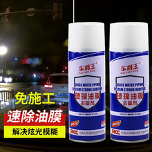 ܇ǰLȥĤĭ坍ҕR܇F܇dƷ