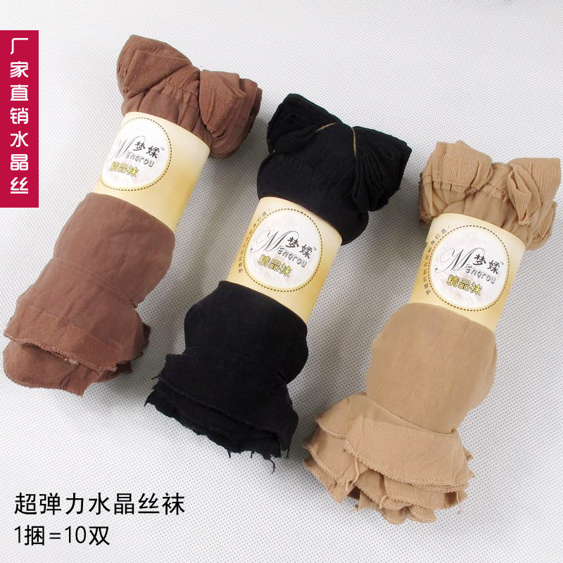 Dream Crystal stockings ladies short stockings velvet stockings spring and summer pairs of stockings Crystal stockings stockings