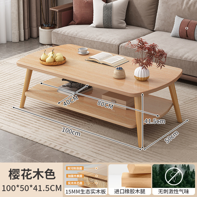 Mesa de café, apartamento pequeño, sala de estar, hogar, nueva mesa pequeña, sofá simple moderno, mesa de té, mesa de comedor simple