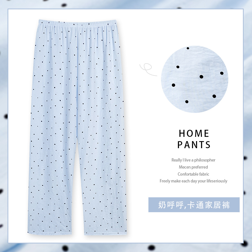 Women's spring and autumn thin cloud cotton polka dot pajama pants, sweet girl's sleepwear pants, suitable for outdoor wear, women's home pants for summer