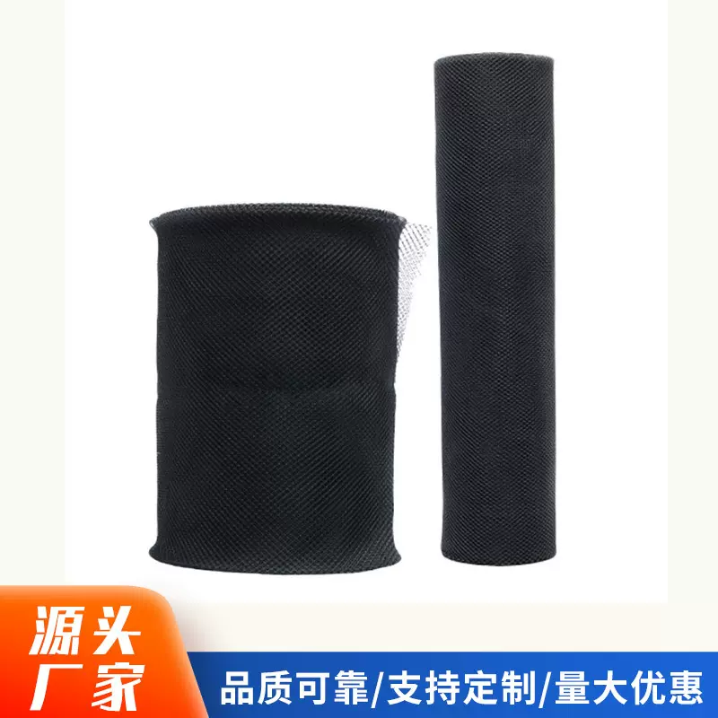 路基加固单向拉伸塑料格栅 路基用沥青路面自粘式双向土工格栅