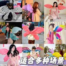 大号122*89cm网红蝴蝶翅膀气球铝膜彩色幻彩充气马卡龙拍照摆摊