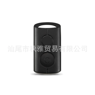 Suitable for Yamaha motorcycle Motorcycle Key - old-model-frequency-433