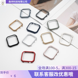 Suitable for Apple Watch 78910 Generation Metal Protective Case 42mm 46mm Aluminum Case Gold Anti-drop Protective Case
