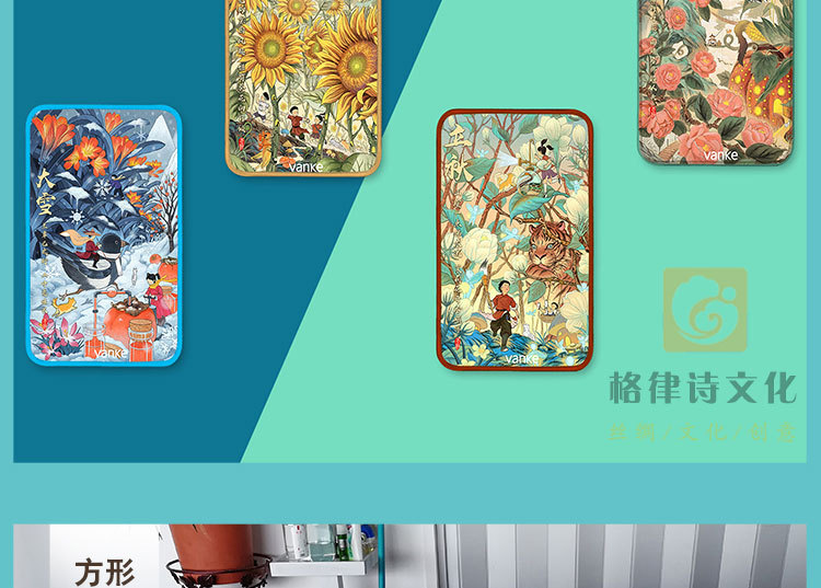 鼠标垫定制5_12.jpg