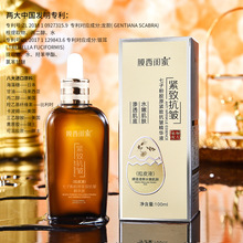 ӷzԭozAҺw̝aˮwɫƷl