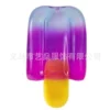 [Popsicle] Blue-A style