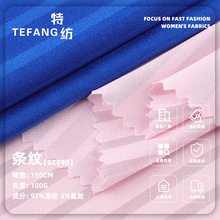 100g�l�y�Ứ�� ��]��������͸��Ů�bͯ�b�r�b����
