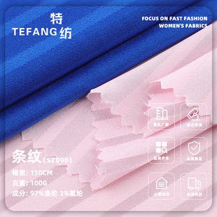 100g�l�y�Ứ�� ��]��������͸��Ů�bͯ�b�r�b����