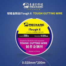 �S���н����z��䓽z��Ӳ���֙C��Ļ�и���x��0.028 0.03 200���L