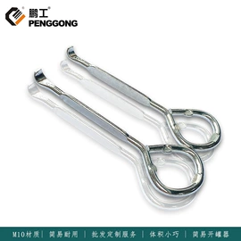 工具箱包;手动螺丝套装;十字螺丝刀