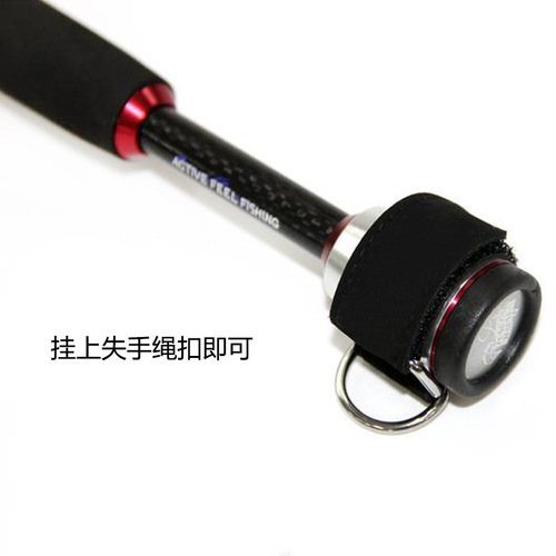 Raft pole buckle, lost pole rope buckle, Velcro fishing rod strap, pole strap, anti-lost bracelet, lost rope strap