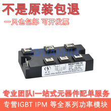 ������MDS150A1600V MDS100-16 6RI100G-160 6R1100G-1200V 080 E