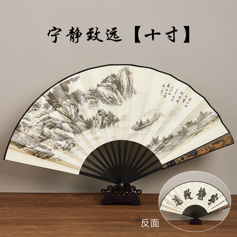 Ventilador plegable antiguo personalizado publicidad de verano ventilador masculino ventilador plegable portátil de tela de seda 8 pulgadas 10 pulgadas en stock image 43