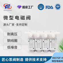 KYK0837GF-4������늴��y24v ����늴��y3ͨ�y4�������t���x