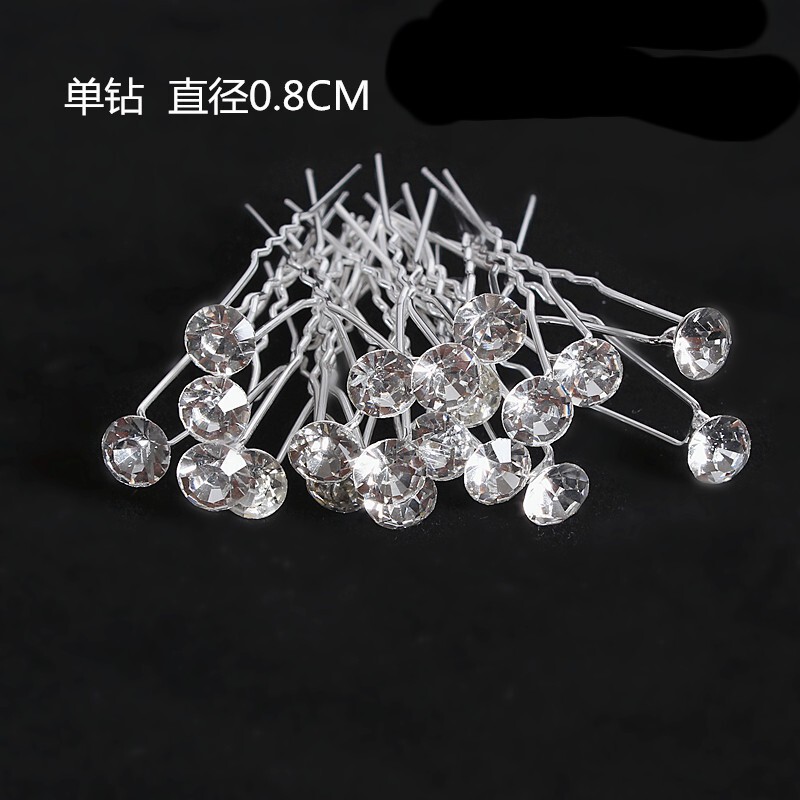真珠のu型のヘアピンのヘアピンのビーズの花の髪とフォークの髪のドリルの花嫁の髪の花のフォークのu型のヘアピンの女性|undefined