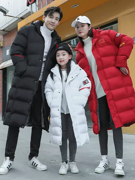 Customized Winter Parent-Child Team Uniforms, Sports Cotton Coats for Men and Women, Long Over-The-Knee Sports Student Winter Training Cotton Coats, Cold-Proof Jackets
