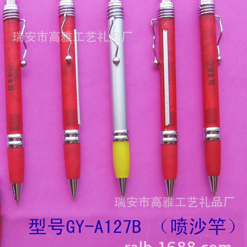 ������.����.˫��ɲ�ɫӡˢ������֤�۸�ʵ��