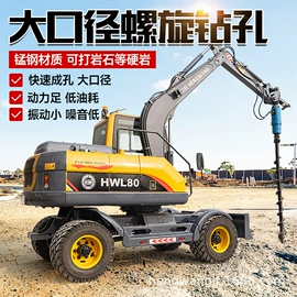 桩工机械;钻探机;其他工程机械