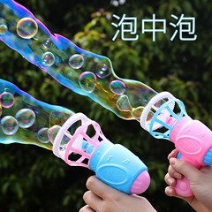 大型バブルマシン子供用全自動電動バブルマシンバブルガンおもちゃインターネット有名人バブル吹き水詰め替え