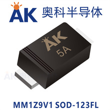 稳压管MM1Z8V2印字4Z封装SOD123FL广东奥科半导体品牌