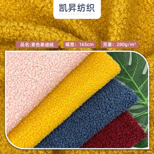 �F؛ ȫ�����С�w����ɫ̩�ϽqȦȦ�q ��ůЬñ�Ҽ����b���ϲ���