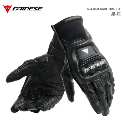 DAINESE STEEL-PRO Motorcycle Riding Gloves for Men, Summer Breathable, Anti-Fall, for Track Racing (Motorcycle Safety Supplies) - 604-blackanthracite-xs