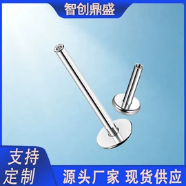 连接器;工业插头;CNC加工