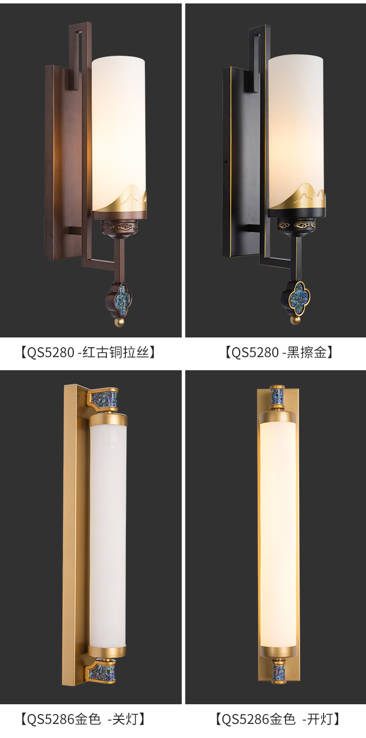 详情-29.jpg