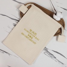 늴��L�C�ռ{���Ƶ����ތ��üӺ񷫲��������K���ڷ��m�����lӡ��