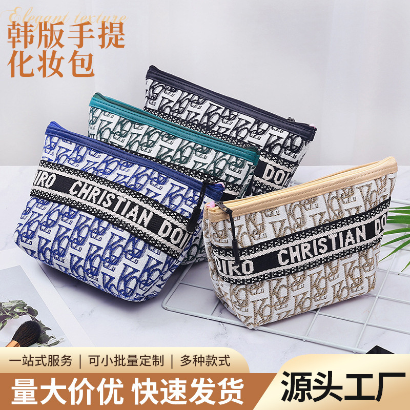 Envío aleatorio de color