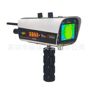 �S��̽�y��3D�������ٵ������~�ն���ĸ�G�V�a̽�y��DeepSeeker