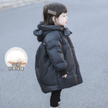 巴拉巴拉同款女童羽绒服中长款宝宝可爱加厚洋气保暖冬季小童儿童