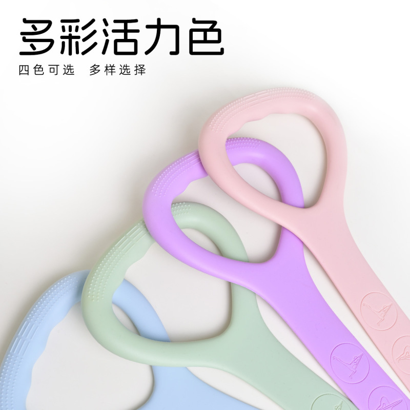 硅胶8字拉力器健身瑜伽八字拉力绳开肩练背拉力带加厚高弹拉力器|undefined