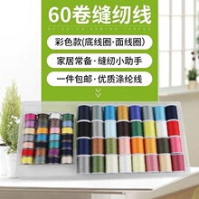 �p�x�C���澀�׾�Ȧ����о�iо늄�С�Ϳp�x�C���S��Ȧ���A�h���