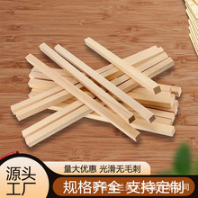 ���l��ľ��ľƬ��ľ�弚ľ��ľ�l��ľ�l��ľľƬdiy�ֹ�ģ�Ͳ���