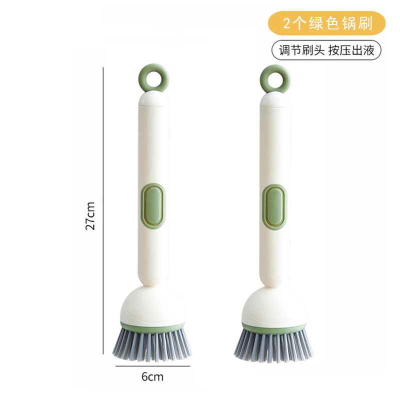 可旋转加液锅刷厨房专用洗锅刷洗碗刷锅长柄清洁刷不伤锅刷锅神器|undefined