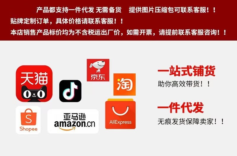 6a9d8674416506ad4c09904f649fe0