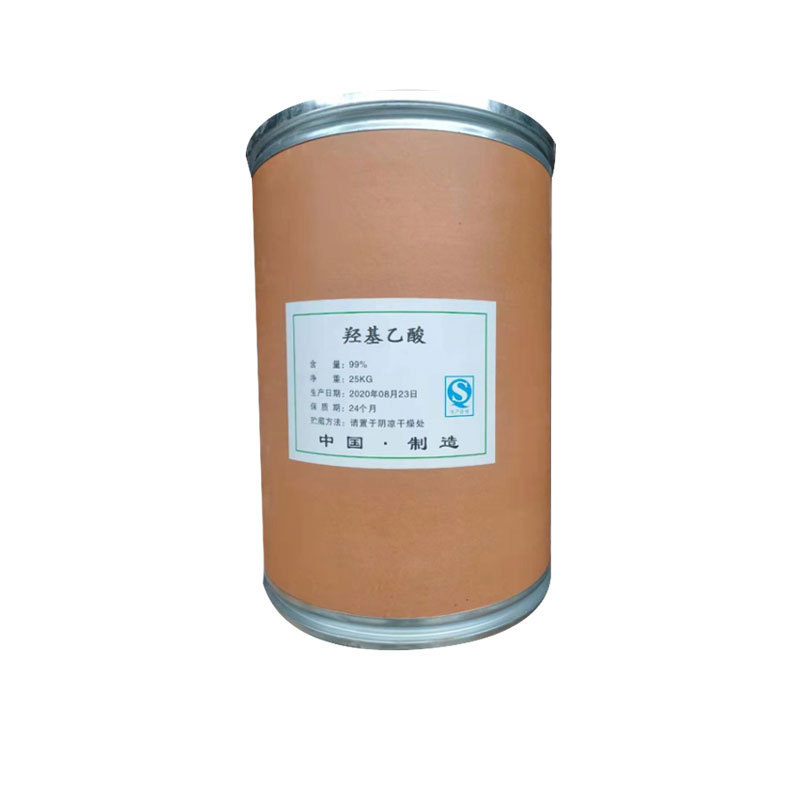 O1CN01U7ANfA1TVIMft2Eq0_!!9930