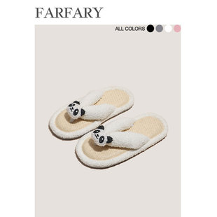 �ɐ���H��Ь�߼��з���������ЬŮʿ�ļ����s���m�҃���ϯ������