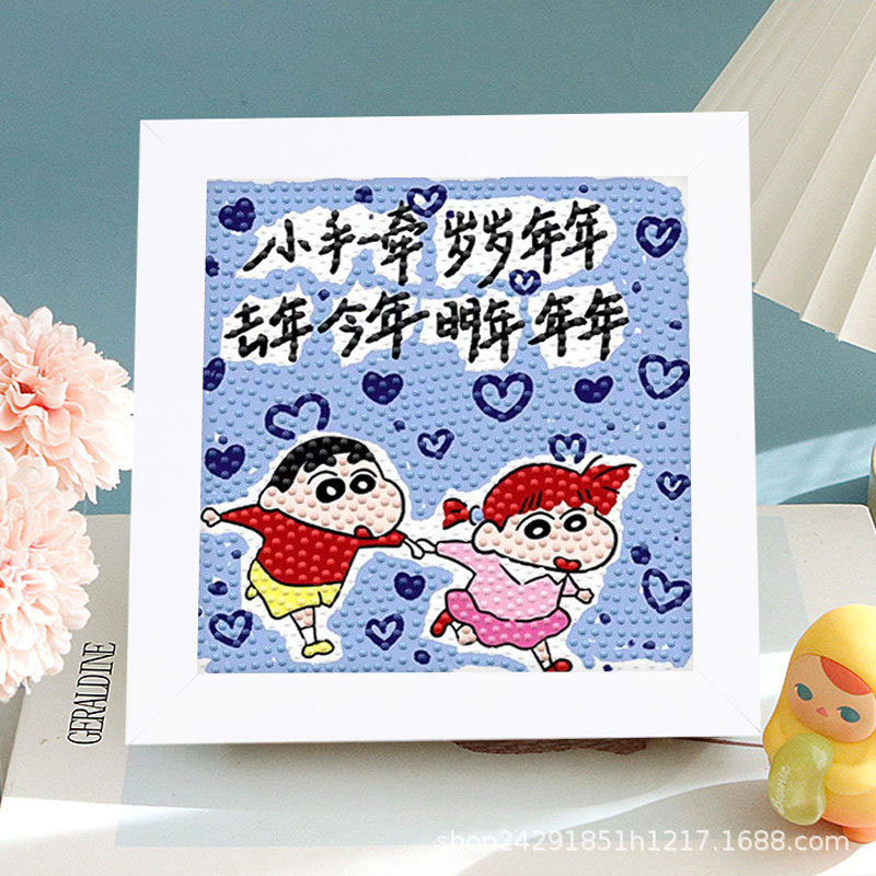 Lápiz pequeño nuevo marco de cinta de diamante hecha a mano diy para enviar a amigos y hermanas parejas de regalos de cumpleaños para curar texto