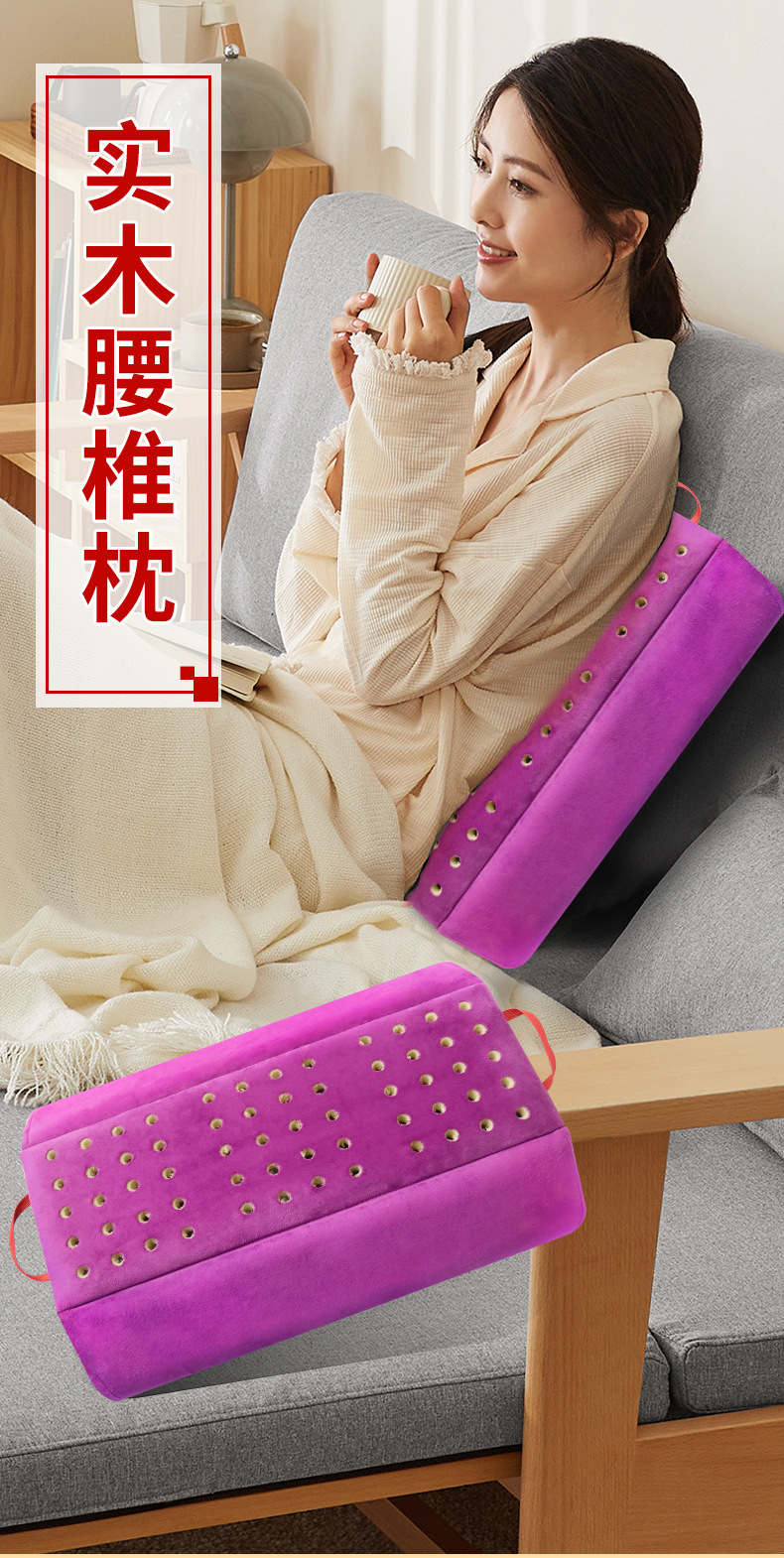 Wooden Moxibustion Box Lumbar Back Support Pillow with 54 Moxa Sticks Pine Wood Warm Therapy Tool quality and texture