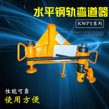 ���b����܉�����C Һ����܉�C  KWPY-300/600��Һ��������