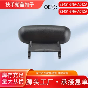 83451-Sna-A01Za Honda Civic Ciimo 07-13 qoltuqaltı qutusu qapağı klipi