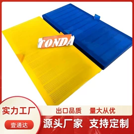 开采选矿设备;输送设备配件;筛分设备