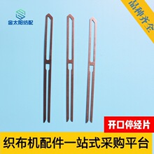 �m��춽����x�t��⿗���C�����Cе����Ứ�C�_���]��ͣ��Ƭ