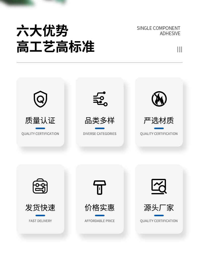 O1CN01CNsATG1vejf3Bz6DT_!!2206